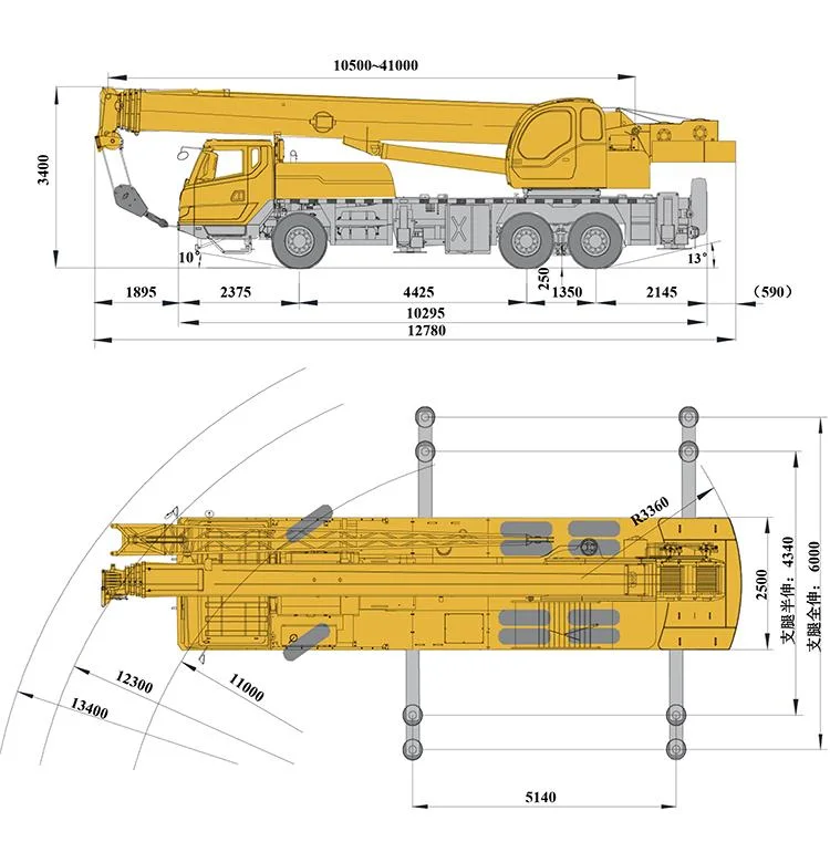 Qy25K5d Qy25ka Qy25K-Ll 95%off Qy25kc 25 Ton 25ton 50ton 30ton 50 Ton Hydraulic Mobile Truck Crane